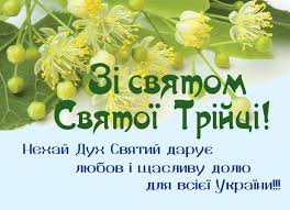 Фотографія